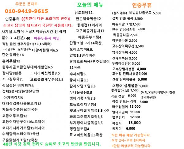 thumb4e5dd16e7c37de82581be020925104c9_1788216440_8742.png