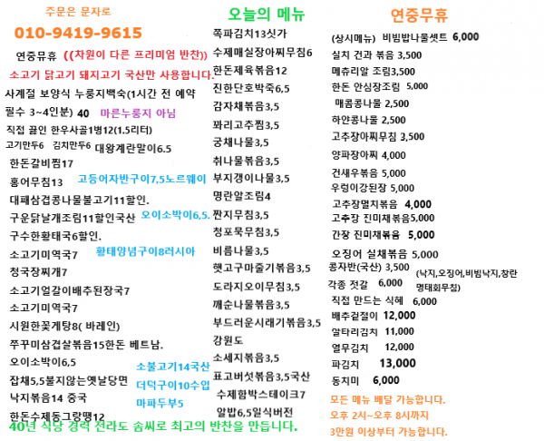 thumb696f604348d8c87f8445c146bc2aed8a_1789514309_9855.png