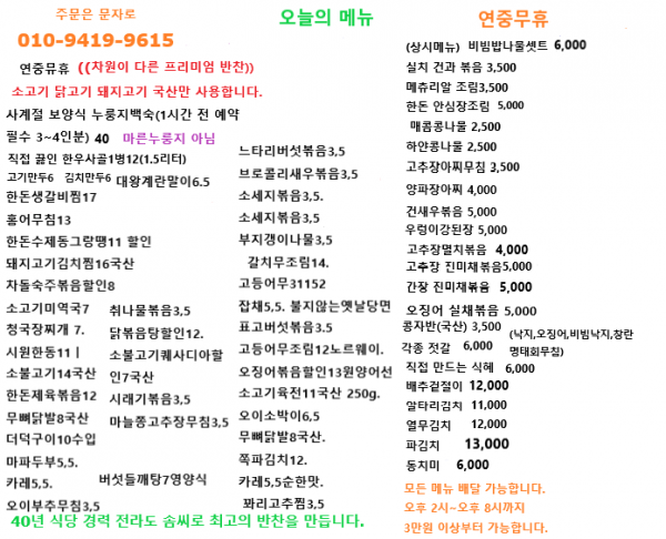 thumb4cb7466c13a7f1369b09ea8faa95ae6a_1791327594_9966.png